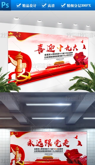 ϲӭʮŴhhչ