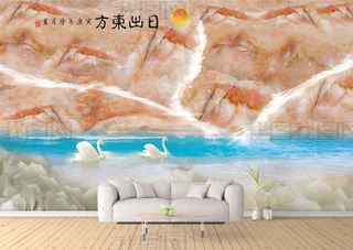 Wʯyɽˮیˮؔ͏d