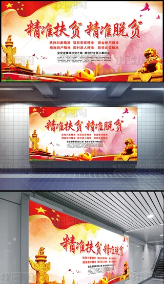 ⾫ʷؚչ屳