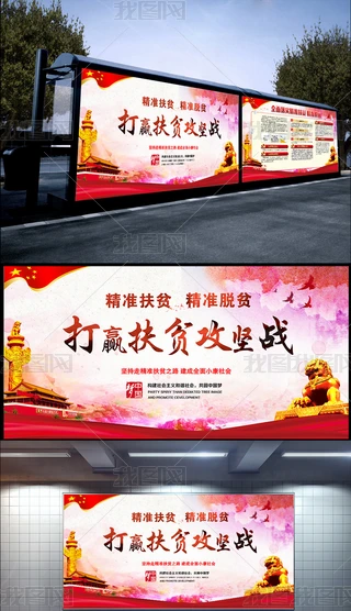 ʷؚÓؚչ屳