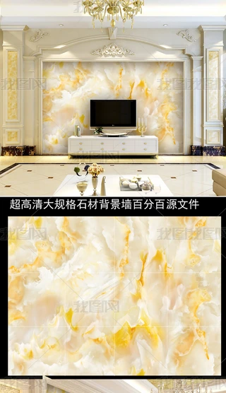 ¿Wʽsʯ屳