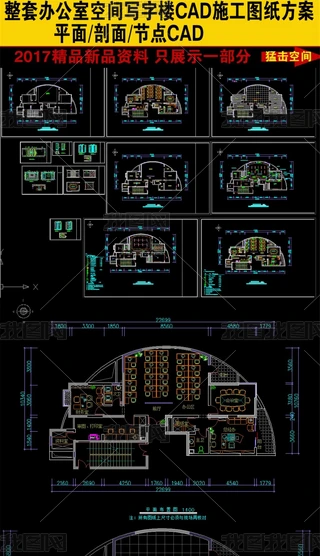Fkb޷CADD