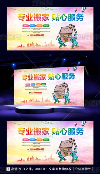 ˮʰҏV溣OӋ
