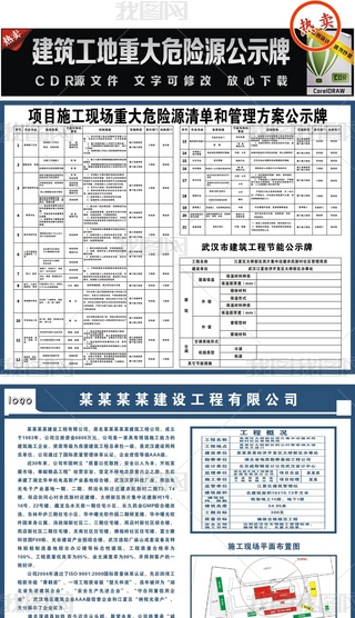 شΣUԴʾ