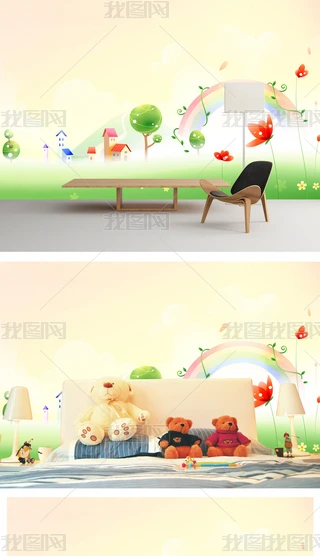 ΨͨӾGʺ烺ͯ׃@