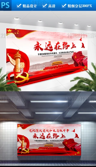 LOh·ϙCPλhĻչ