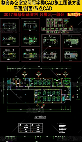 SkbʩCADD