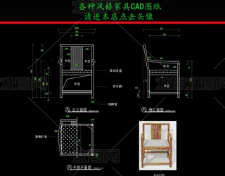 ҾCADDʽCADD