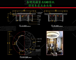 ҾCADDF(xin)FˇCADD