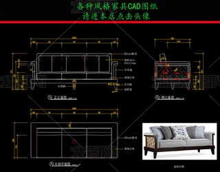 ҾCADDʽɳl(f)CADD