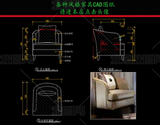 ҾCADDʽɳl(f)CADD