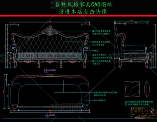 ҾCADDʽɳl(f)CADD