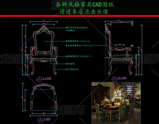 ҾCADDʽCADD