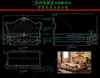 ҾCADDʽCADD