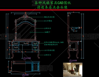 ҾCADDʽy_yCADD