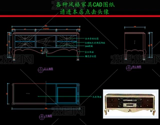 ҾCADDʽҕCADD