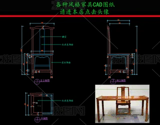 ҾCADDʽñCADD