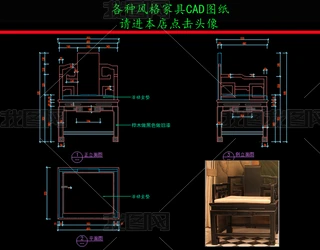 ҾCADDʽCADD