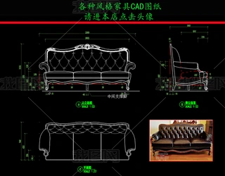 ҾCADDWʽɳl(f)CADD