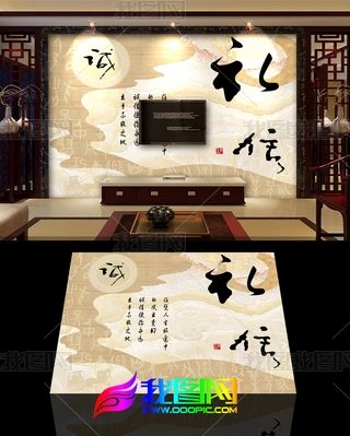 \(chng)Y