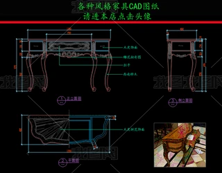ҾCADDʽCADD