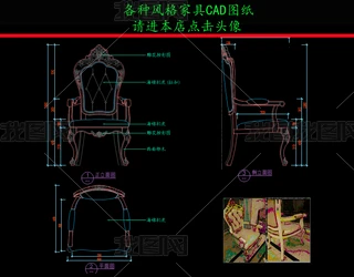 ҾCADDʽCADD