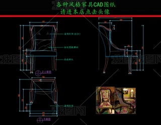 ҾCADDF(xin)eCADD
