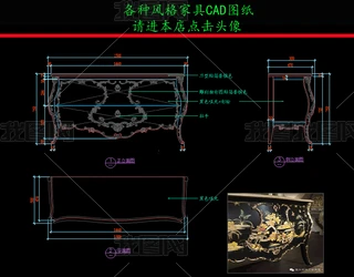 ҾCADDP񶷹CADD
