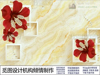 3D錚tҒҒڮ