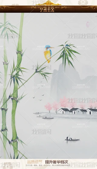 ʽBˮl@ͮˇgP