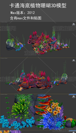 ֲͨ3Dģ