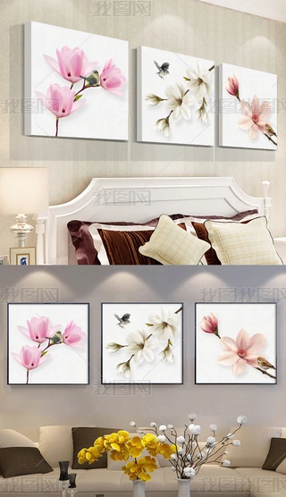 Fsr3DmBo