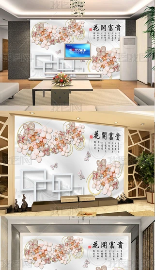 l黨~錚b