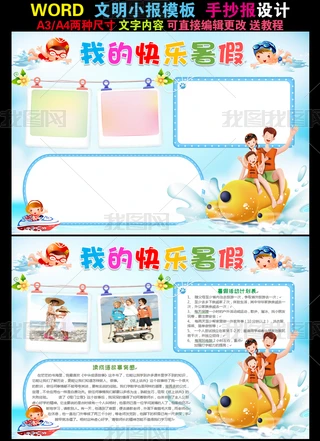 옷