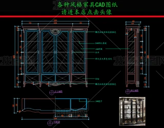 ҾCADDʽ¹CADD