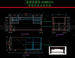 ҾCADDʽCADD