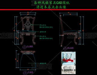 ҾCADDΕCADD