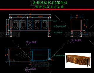 ҾCADD͹bCADD