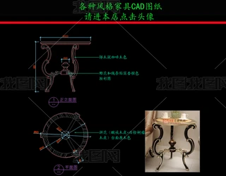 ҾCADDСACADD