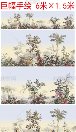 Wʽ͹őfL@օֱڮ