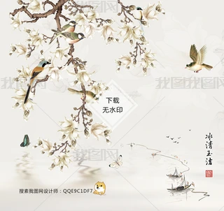 ŵ/ʽڮ