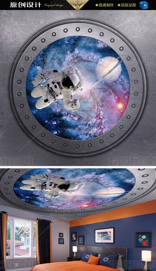 T3D