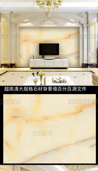¿Wʽʯ屳