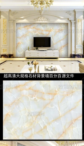 ¿Wʽʯ屳