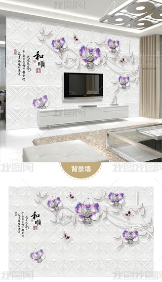 @ʯ錚ҕ