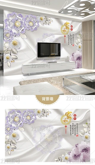 @ʯǶҺ錚ҕ