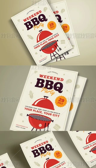 ߙn͏dBBQʳɌ
