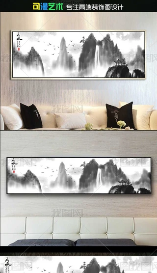 ʽˮīɽˮb(hu)PҴ^(hu)