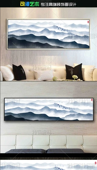 ʽUˮīɽˮb(hu)PҴ^(hu)