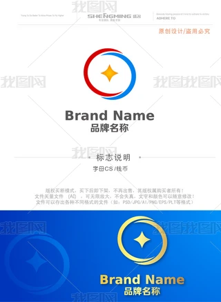 CSڱUQ(mo)ͶYؔLOGOO(sh)Ӌ